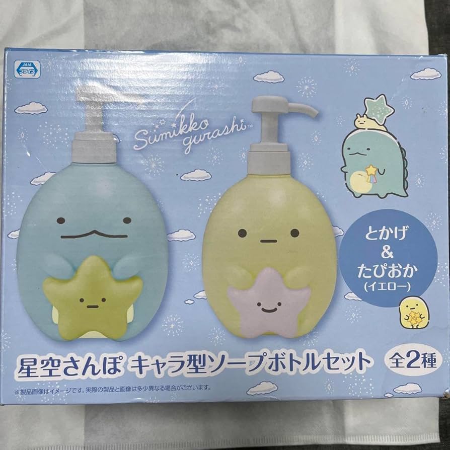 Amazon.co.jp: すみっこぐらし ソープボトルセット : ホーム&キッチン Amazon.co.jp: すみっこぐらし ソープボトルセット : ホーム&キッチン